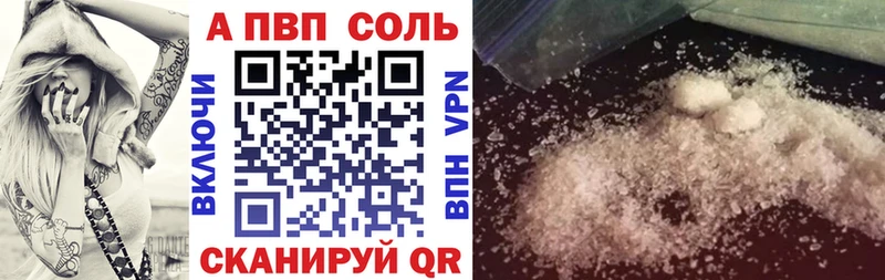 Купить Метадон  МАРИХУАНА  МЕФ  ГАШ  COCAIN  Кропоткин
