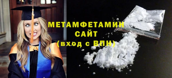 дурь Михайловка
