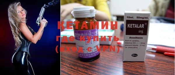 дурь Михайловка