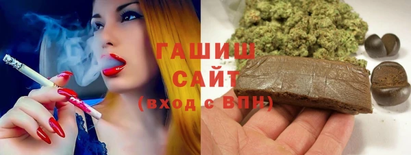 дурь Михайловка