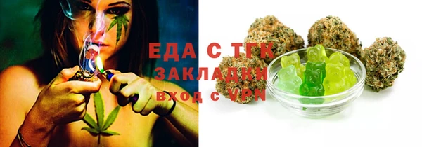 дурь Михайловка