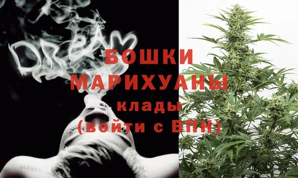 дурь Михайловка