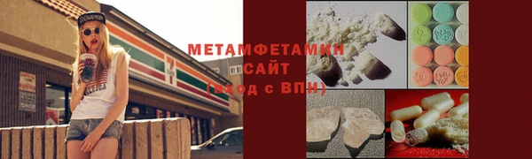 дурь Михайловка