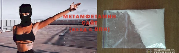 гашик Михайлов
