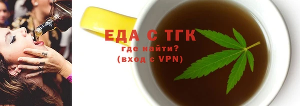 дурь Михайловка