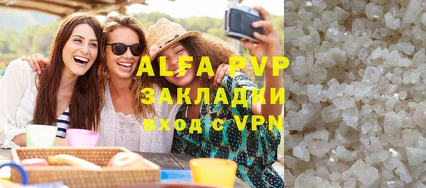 дурь Михайловка