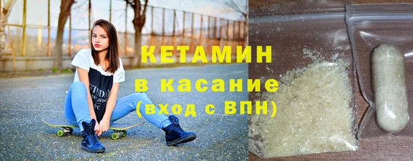 дурь Михайловка