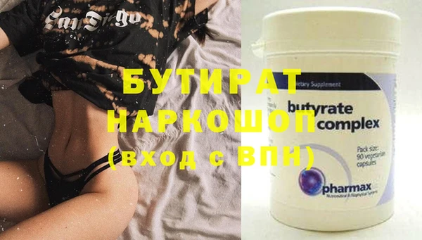 гашик Михайлов