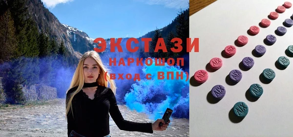 дурь Михайловка