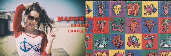 дурь Михайловка