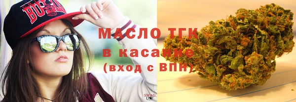 дурь Михайловка