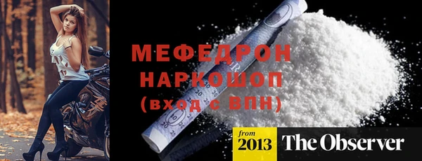 гашик Михайлов