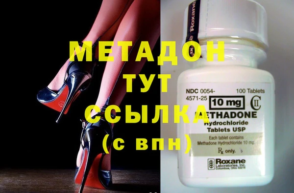 гашик Михайлов