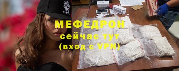дурь Михайловка