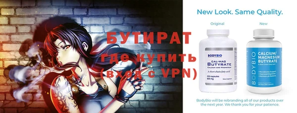 дурь Михайловка
