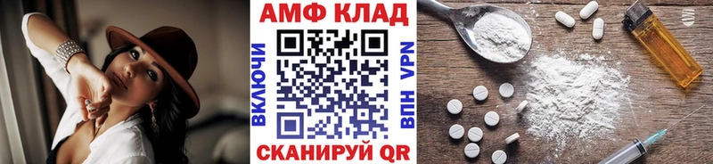 Купить закладки  Кропоткин  Метамфетамин кристалл 