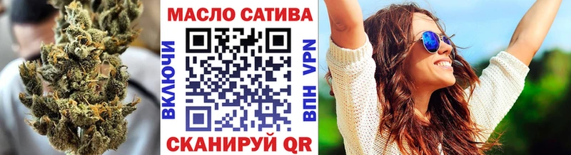 Купить закладки  Кропоткин  ТГК вейп с тгк 